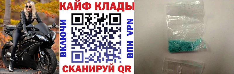 Магазины продажи наркотиков Александров ЭКСТАЗИ  COCAIN  Псилоцибиновые грибы  Меф мяу мяу  Альфа ПВП  ГАШИШ 