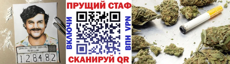 Alpha-PVP Александров