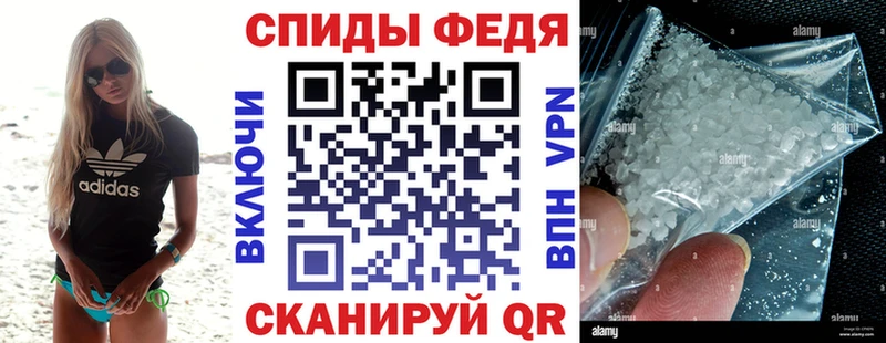АМФ 97%  Александров 