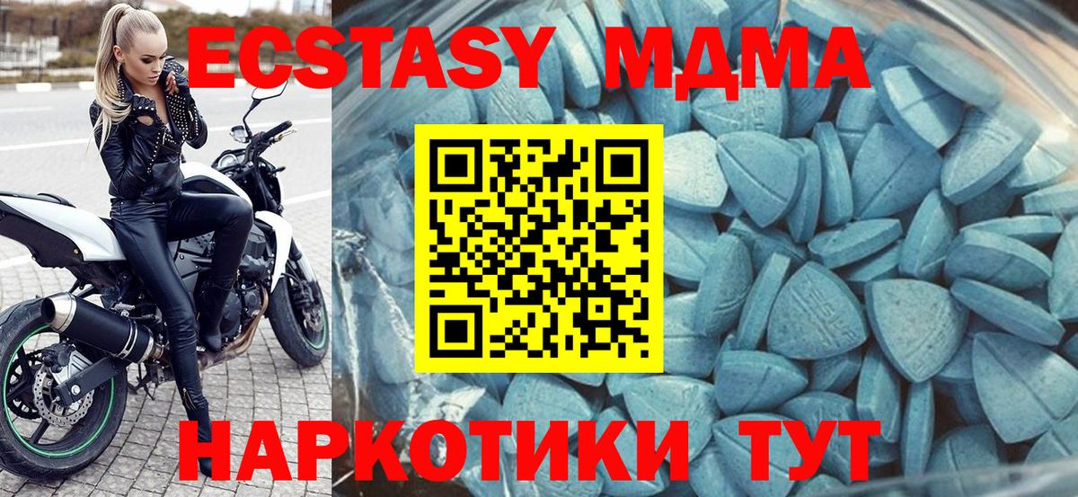  COCAIN Александров