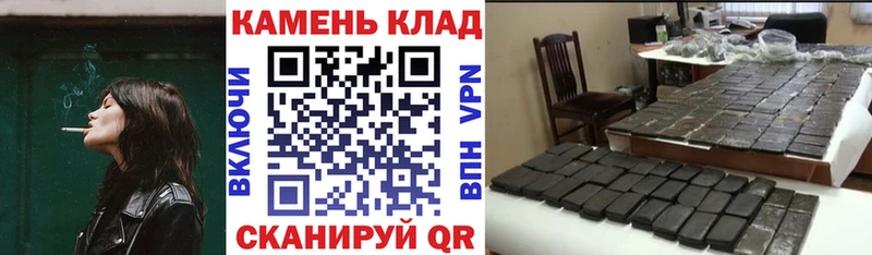 мега   Александров  ГАШ Ice-O-Lator 