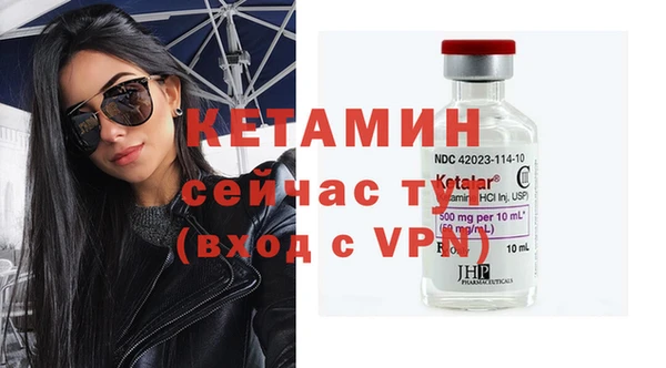 MDMA Premium VHQ Лиски