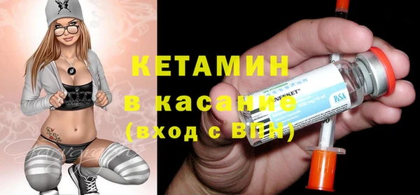PSILOCYBIN Липки
