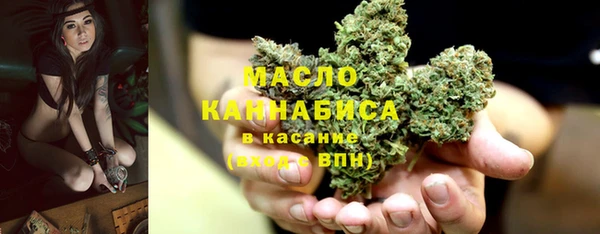 MDMA Premium VHQ Лиски