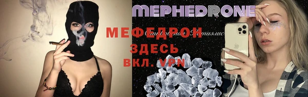 PSILOCYBIN Липки