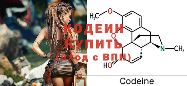 кокаин колумбия Вязьма
