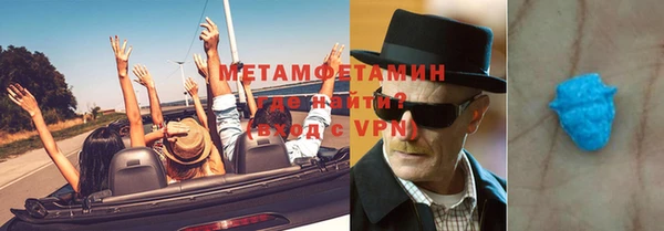 MDMA Premium VHQ Лиски