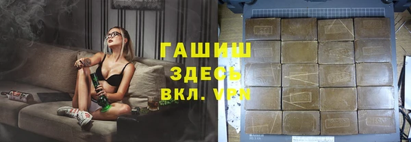 MDMA Premium VHQ Лиски