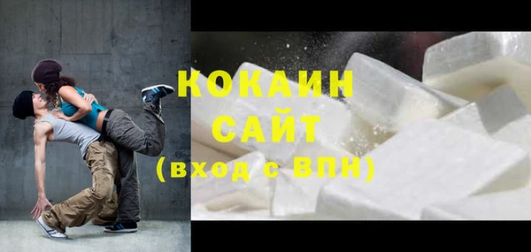 MDMA Premium VHQ Лиски