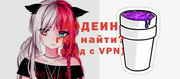 MDMA Premium VHQ Лиски
