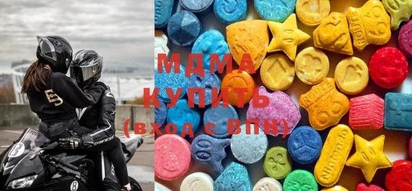 MDMA Premium VHQ Лиски