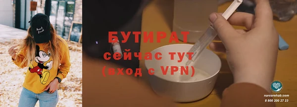 PSILOCYBIN Липки