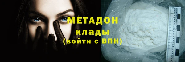 PSILOCYBIN Липки