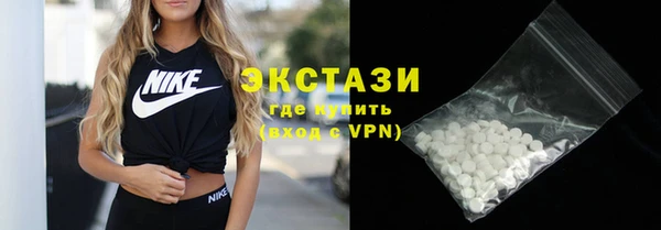 PSILOCYBIN Липки