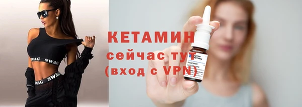 MDMA Premium VHQ Лиски