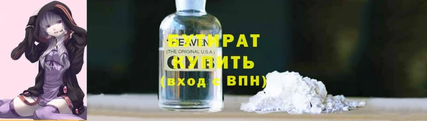 твердый Абдулино