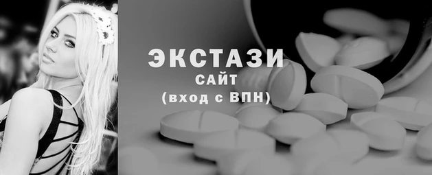 PSILOCYBIN Липки