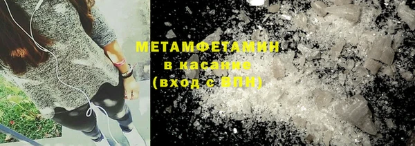 PSILOCYBIN Липки