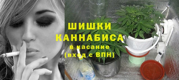MDMA Premium VHQ Лиски