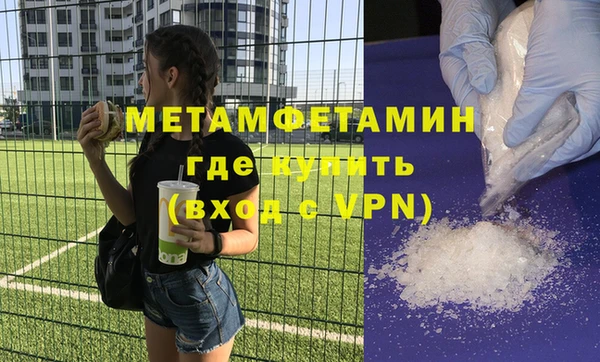 MDMA Premium VHQ Лиски