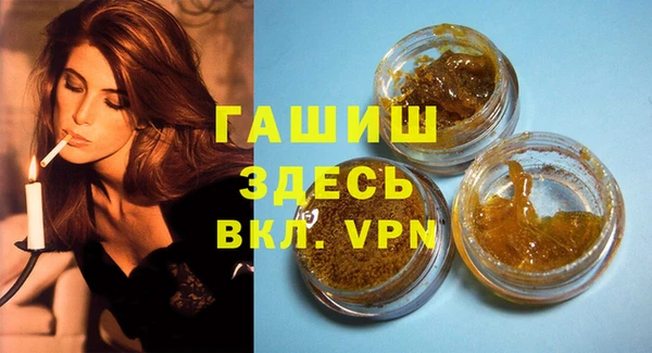 MDMA Premium VHQ Лиски