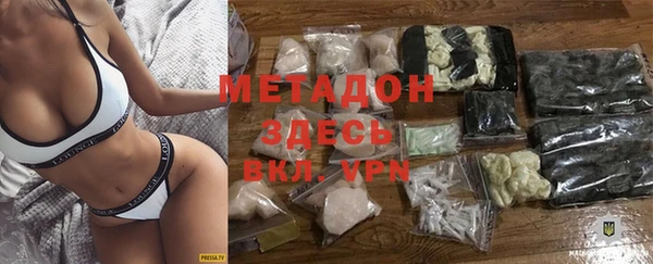 PSILOCYBIN Липки
