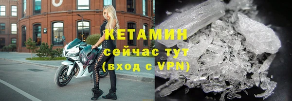 PSILOCYBIN Липки
