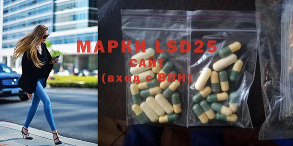 MDMA Premium VHQ Лиски