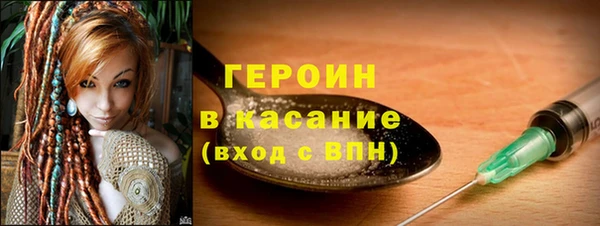 PSILOCYBIN Липки
