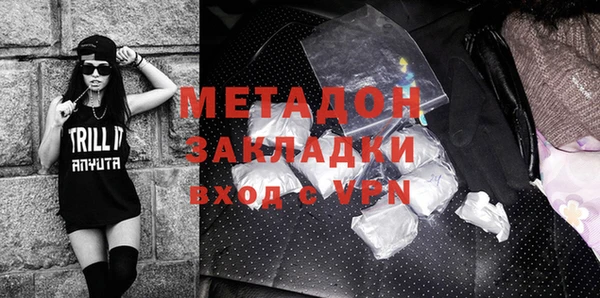 твердый Абдулино