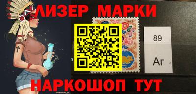 крисы Белорецк