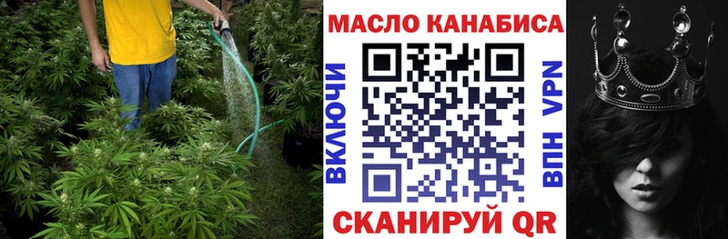 Дистиллят ТГК вейп с тгк  дарк нет официальный сайт  Александров 